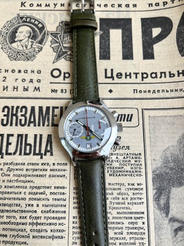 Poljot shturmanskie - poljot,