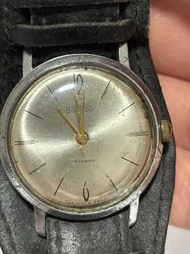 Armbanduhr wostok - armbanduhr,