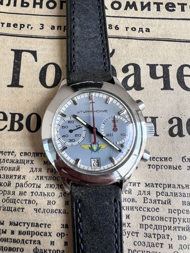 Poljot shturmanskie 3133 - shturmanskie,
