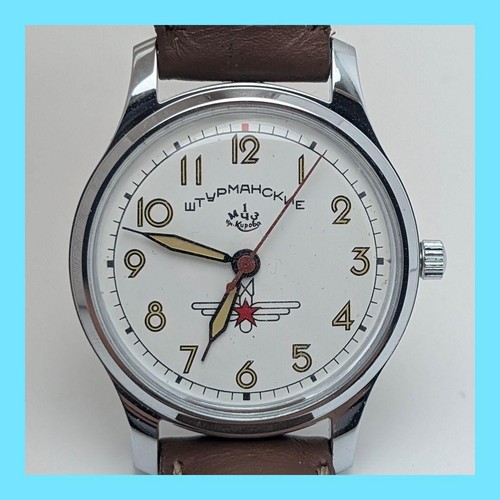 Shturmanskie quarz unisex - quarz,