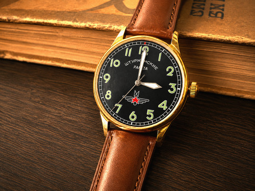 Raketa uhr shturmanskie 2609ha - shturmanskie,