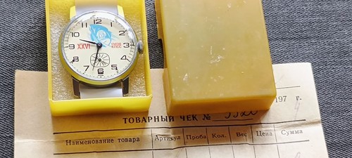 Pobeda zim sturmanskie - zim, gagarin