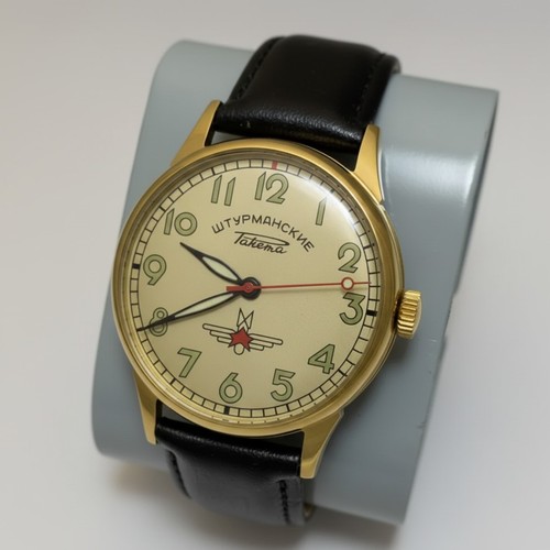 Raketa shturmanskie vintage - raketa,