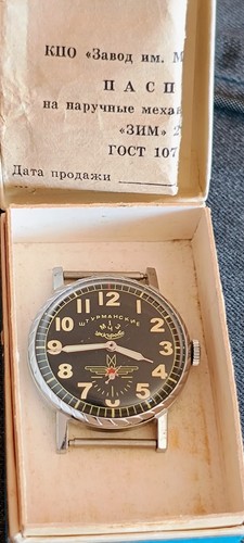 Pobeda zim sturmanskie - sturmanskie, gagarin