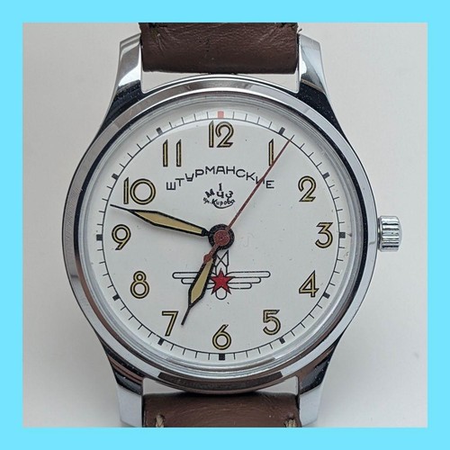 Shturmanskie quarz unisex - quarz,