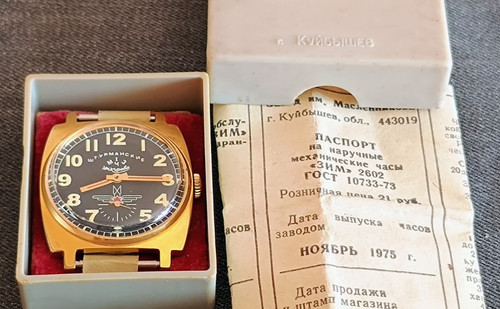 Pobeda zim sturmanskie gagarin - pobeda,